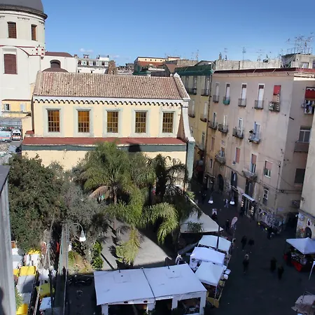 Conservatorio 16 Donizetti Matrimoniale E Singola Nel Centro Storico Séjour chez l'habitant *