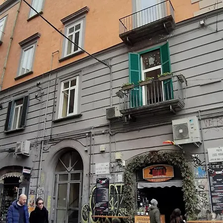 Conservatorio 16 - Donizetti Séjour chez l'habitant *